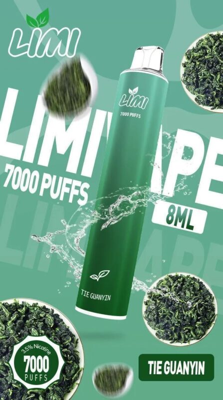 limi7000口_鐵觀音
